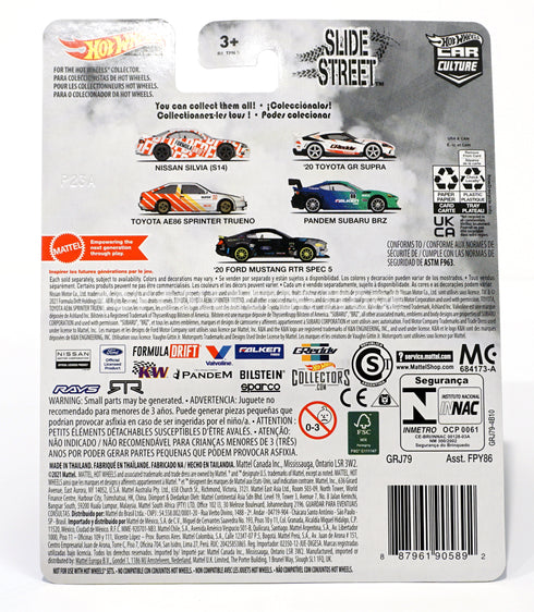 Signed By Ken Gushi Hot Wheels 20' Toyota GR Supra